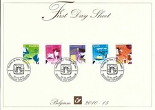 [FDS321] Belgium FDS 2010-15 Party First Day Sheet SUPERB