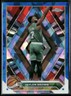 2023-24 Topps Chrome Basketball Sapphire #78 Jaylen Brown