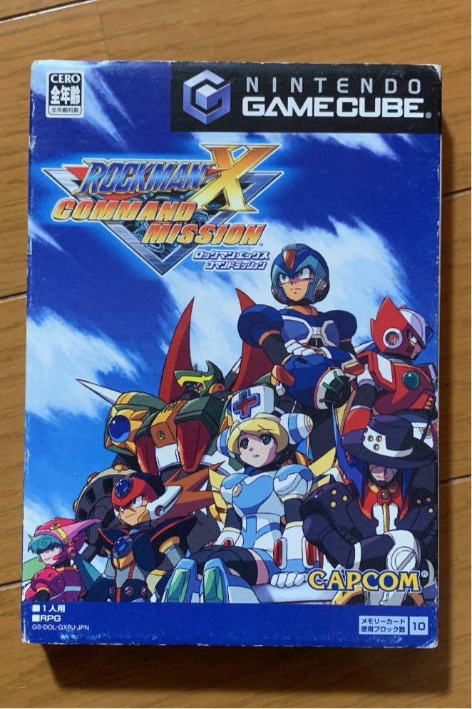 kazu List of Japanese Z/X -Zillions of enemy X- Singles Page 150