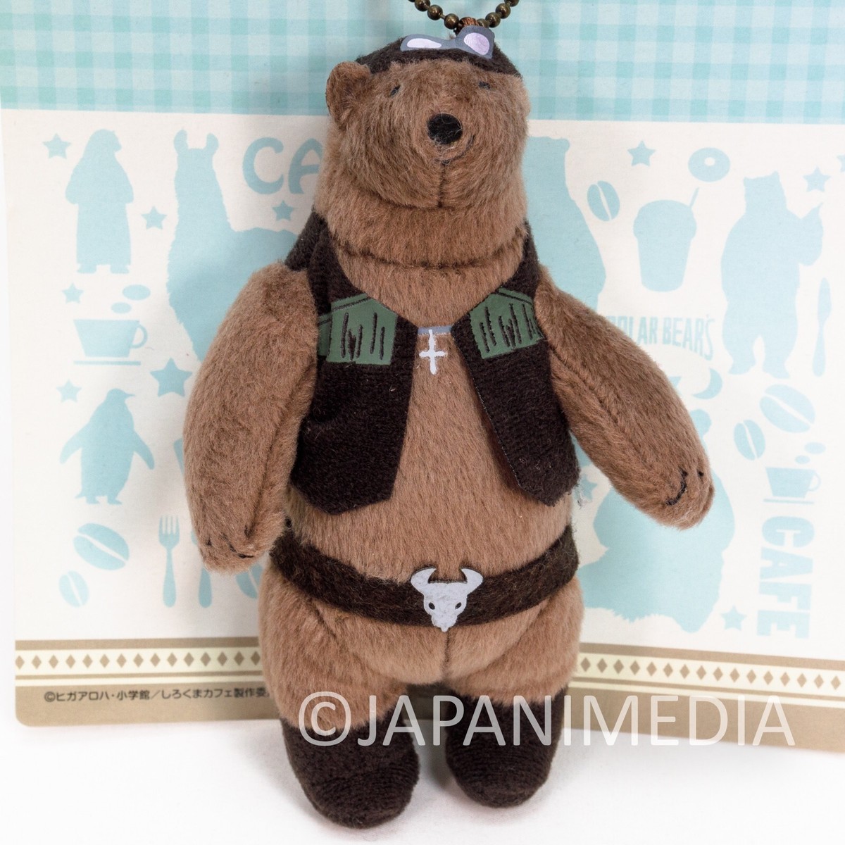 Shirokuma Cafe Polar Bear Grizzly Plush Doll Ballchain JAPAN ANIME