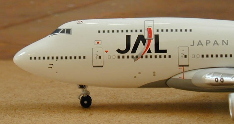 Aeroclassics / Big Bird 400 JAL Japan Airlines B747-446