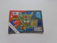 Unpeeled Sd Gundam Carddass W 1992