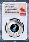 2023 Australia OPAL LUNAR Year of the Rabbit 1 oz Silver Proof Coin NGC PF70 ER
