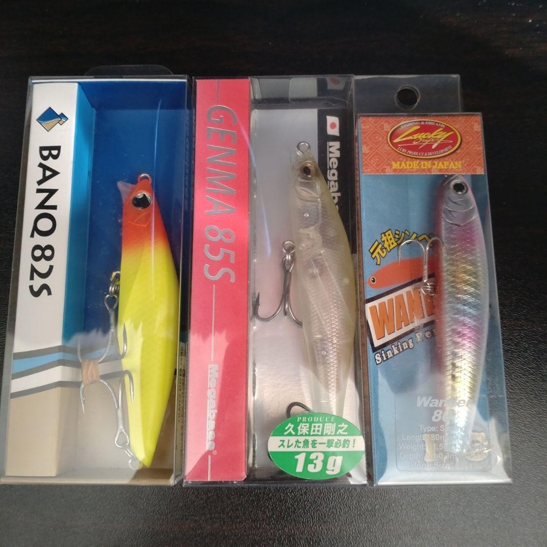 Lucky Craft Fishing Lure Set 3 Pcs, Minnows & Sinking Stickbaits, Unused - Image 1