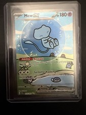 Bubble Mew ex SV: Paldean Fates 232/091 SIR NEAR MINT