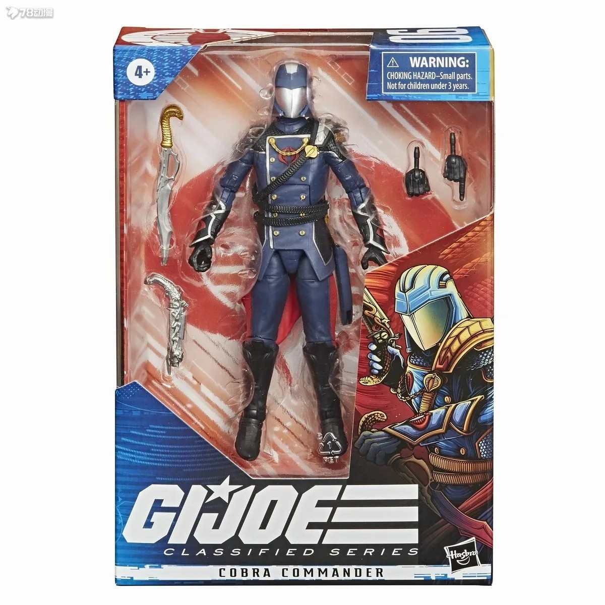 Figurine G.I. Joe Cobra Commander 06 Hasbro idée cadeau adulte