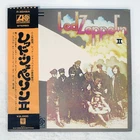 LED ZEPPELIN II ATLANTIC P8042A Japan REISSUE OBI INSERT GATEFOLD VINYL LP