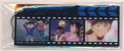 Detektiv Conan Memorial Cut DATEI.3 I Preis Lesezeichen Stil...