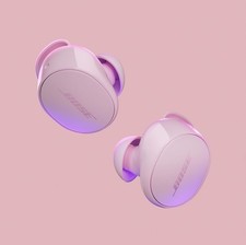 Bose QuietComfort Earbuds - True Wireless Bluetooth Earbuds , Petal Pink