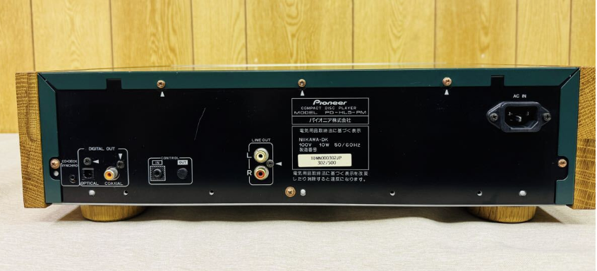 Pioneer PD-HL5-PM PURE MALT CD PLAYER AC100V 50/60Hz 10W SUNTORY