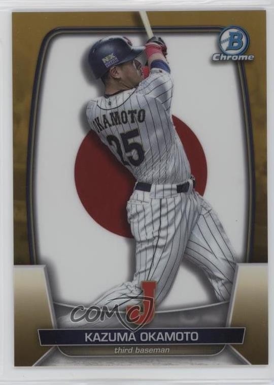 2023 Bowman Chrome WBC Flag Variations Gold Refractor /50 Kazuma Okamoto #WBC-54