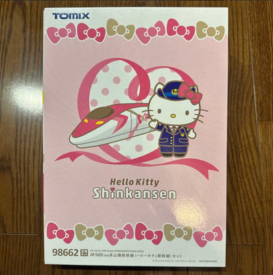 TOMIX Hello Kitty Shinkansen 98662 500 7000 Series N gauge Train from Japan Used