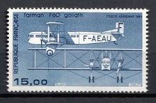 Timbre / STAMP  FRANCE  1984  Poste Aérienne  Y&T  N° 57  NEUF ** (MNH)