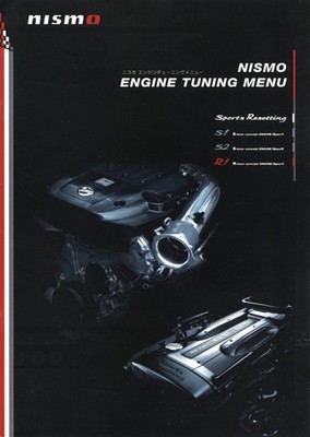 [Catalog] Nismo Engine Tuning Menu 2006 Nissan S1 S2 R1 Skyline GT-R R32 R33 R34