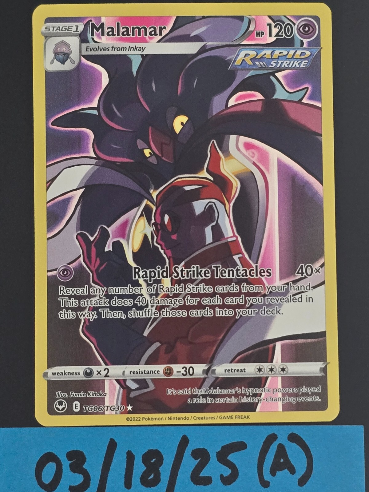 Malamar TG06/TG30 Silver Tempest Holo FA Pokemon Card NM
