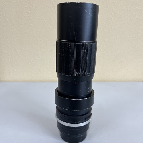 Soligor 1:5.5 F=300mm MIR Macro Tele-Auto Lens - Picture 6 of 12