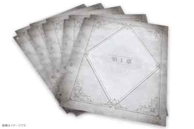 yugioh 白の物語 新品未開 6箱 White Story Shiro no Yugiou Complete File Story of White / Shiro no Monogatari