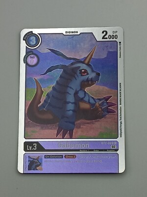 Digimon TCG Einzelkarte Gabumon NM