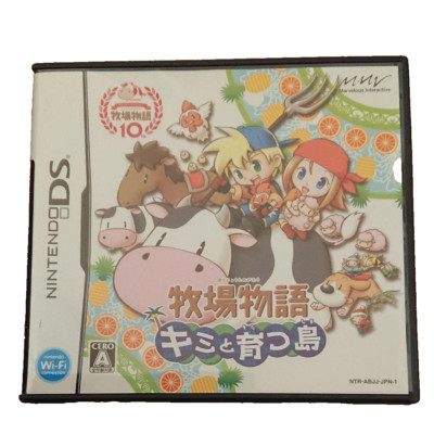 Used Ranch Story Island Growing Up with You Nintendo DS Marvelous Japan Free Shi