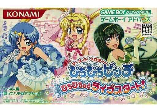 Mermaid Melody Pichi Pichi Pitch Pichitto Live Start GAMEBOY ADVANCE Japan Ver