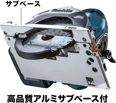 Makita 18V HS474DZ Brushless Cordless 125mm Circular Saw Body Only