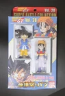 BANDAI Dragon Ball GT Vol. 28 Super Battle Collection Figures New In Box Sealed