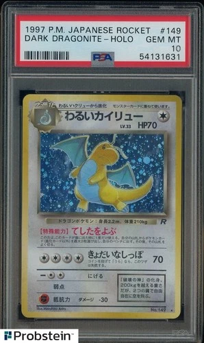 1997 Pokemon Japanese Rocket #149 Dark Dragonite Holo PSA 10 GEM MINT