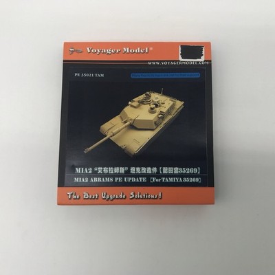 1/35 Voyager Model #PE35021 M1A2 Abrams PE Update For Tamiya Kit LHH