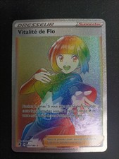 Carte Pokémon Vitalité De Flo 202/189 Astres Radieux