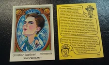 Christian Laettner Duke The Princess 92-93 NBA Cartoon Skinnies RARE ODDBALL