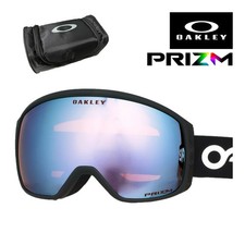 046 Oakley Goggles Flight Tracker M oo7105 07 Universal Fit OAKLEY FLIGHT TRACK