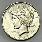 BEAUTIFUL BRIGHT WHITE 1926P SILVER PEACE DOLLAR $ - VERY PQ - FREE SHIPPING