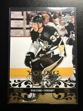 2008-09 Upper Deck Series Hockey #240 Ryan Stone Young Guns Rookie Card. rookie card picture