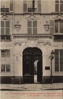 Old postcard Paris 7th - 127th. Stables of the Countess of Artois (55447)