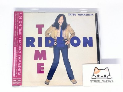 Tatsuro Yamashita Ride On Time 1980 Remaster From Japan City Pop