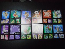 Pokemon Card Coris Promo Non Holo Sticker x4 Gyarados Tyranitar Ditto etc #3947
