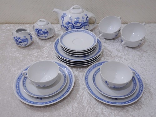 21 Piezas Conjunto Seltmann Porcelana Juego De Té Diseño Asiático - Vintage