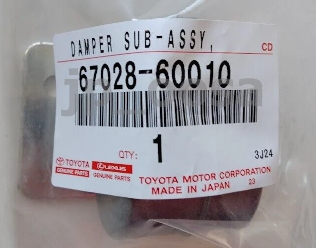 Amortiguador puerta trasera genuino Toyota 67028-60010 Land Cruiser 200 Lexus LX570 08-21 Foto 2 de 4