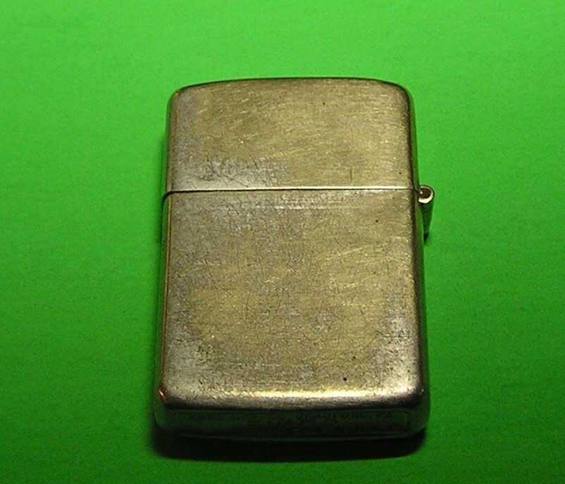 Vintage 3 Barrel Zippo Lighter with PAT. 2032695 Bottom Vintage 3 Barrel Zippo Lighter with PAT. 2032695 Bottom