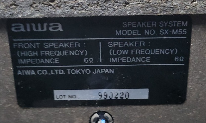 Aiwa SX-M55 Vintage Bookshelf 3 Way Speaker - Built In