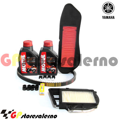 KIT TAGLIANDO YAMAHA X-CITY X-MAX 250 OLIO MOTUL 7100 FILTRI - Foto 3