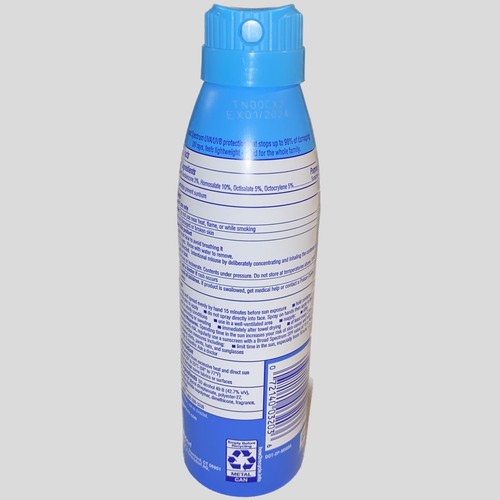 Coppertone Complete 50 Sunscreen Spray SPF 50 5.5 oz Read Description - Picture 2 of 2