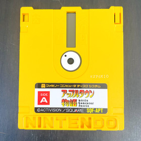 Apple Town Story Nintendo famicom Disk System Square 1987 Japanese Ver. SQF-APT