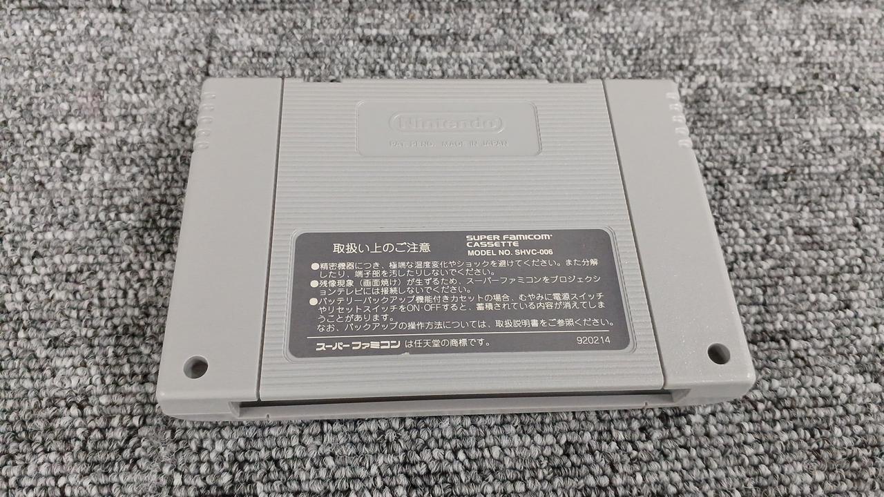 Photo 4/9