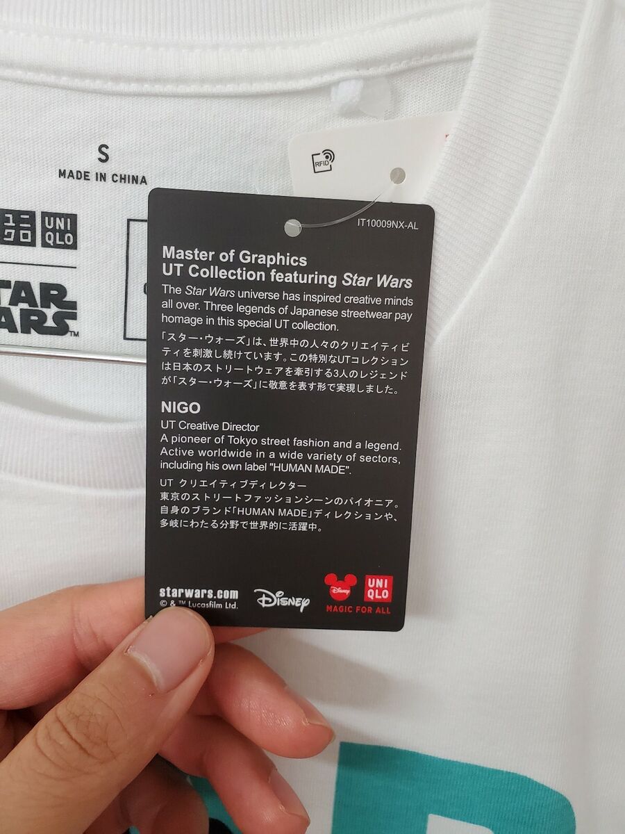 (US SELLER) Uniqlo x Star Wars 2019 T-Shirt Master of Graphics UT NIGO White