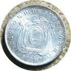 elf Ecuador 1/2 Decimo 1915 BIRMm Silver  World War I  2118 — photo 2