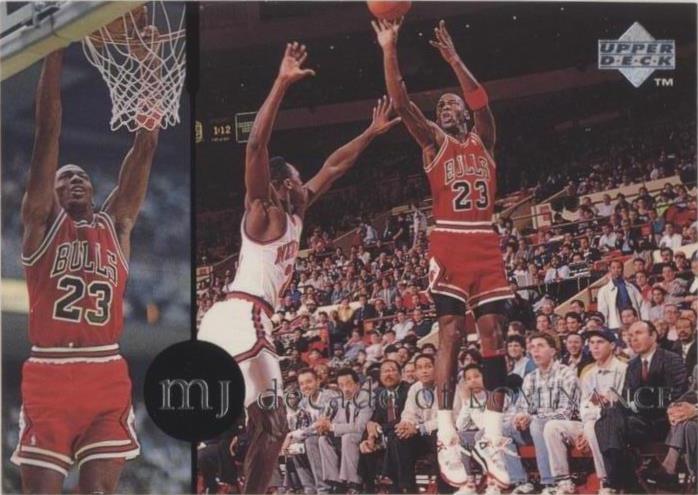 1997 Upper Deck Jordan Rare Air - Michael Jordan #84 - 1 of 2