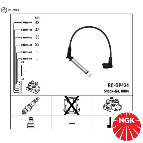 IGNITION CABLE KIT 0804 FOR VAUXHALL CORSA/Mk NOVA/Hatchback ASTRAVAN/III 1.2L