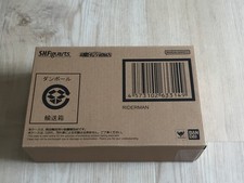 Bandai S.H.Figuarts Shinkocchou Seihou Kamen ...