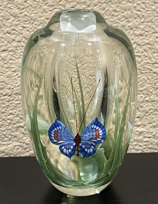 Vintage Orient Flume Style Art Glass Heavy Vase Butterfly & Flowers